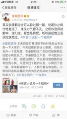 500蓝色柠檬导航github